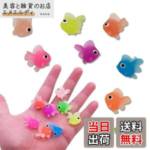 BIUTEFOR    50Zbg 7F ՂObY ɕ