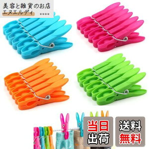 PAVIKE΂݁y24ZbgzoT~ J[ ͊~߃Nbv ~߁AhAEAߗނɎgp邱ƂłA܂AvX`bN܂̃pbLONbvɎgp