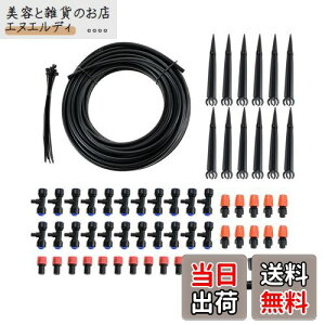 Hicello UZbg 15mz[X VXe _ mY hbvU VXe _HmY A  K[fV[ ֌RlN^[  ~ |