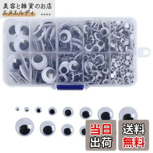 NALER  ڋ  ڃp[c  l` ڋ wA{[ ʂ 730Zbg rуtFg h[AC   DIYp | p[c ޗ nhCh f \t^Cv