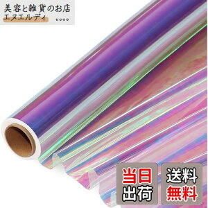 Geerow J[Zn Zt@ Zt@V[g Zt@bv[ e p bsO [ pZt@  H|i Mtg t[ p w L