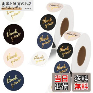 Thank You TL[V[ 1000  2[ DARENYI ӃV[ 肪ƂV[ Thank you V[ bsO v`Mtg  nhCh 肪Ƃ j ԂƖp MtgV[ 2