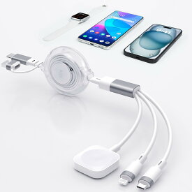 aceyoon「2025年新登場」 3 in 2 アップルウォッチ用 マルチ充電ケーブル 巻き取り式 1.2M for Apple Watch タイプC ライトニング 3台同時充電対応 最大100W USB C 充電器 5段階の長さ調節 for iPhone 16 15 14 13 iWatch SE 9 8 7 6 5 に対応