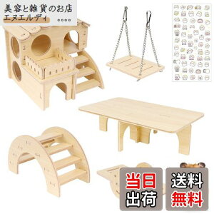 IRRVIN 6_Zbg nX^[ nEX  nX^[  nX^[  ؐ  v ϋv tȒP nX^[ Vя Vѓ  킢 XebJ[t XgX