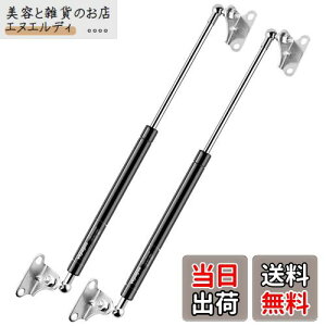 Vepagoo Ƌ ԗAQ[g_p[ KXXvO 200N/20kgKX_p[50cm  HI ݌˒I ȂǉƋp hAT|[gւ DIY x`Xg[J[ hAT|[g gbN RV 