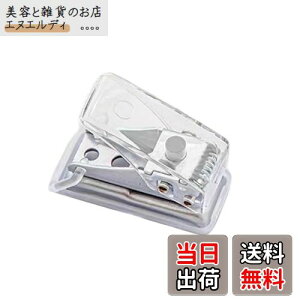 YUWENW [Y[tJ p` 1 6mm ی [Y[t pp` 莝 y ȗ nhCh쐬 ƒ ItBX wZp pi ~j^Cv ^ѕ֗ 