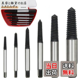 KALOLINNA t^bv ^bv_CXZbgGLXgN^[ XgbvhlW[o[ Ǘpt^bv zǗp lW؂ lWo CppH [P[Xt (6{Zbg)