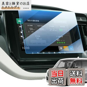 LANGBEAN XYL \I MA37S MA27S MA47S p ir یtB V^ 9C` \IofBbg ANZT[ ir tB wh~ LYh~ ȋz^Cv h~ \tȒP ԃANZT