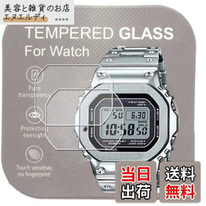 [2]For rvGMW-B5000 MRG-B5000 GM-5600 p9HKXtB x hϋv ꂵ₷یtB 2.5DJ[u