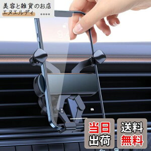 Elnicec  X}zz_[ y2025Vo&ŋ̈zu ԍڃX}zX^h GARo d͎ 蒠^P[X X}zX^h Ў葀 萫UQ tȒP Ў葀 ]