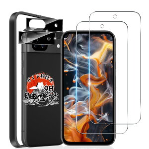 用 Google Pixel 8A ガラスフィルム 2枚 + 用 pixel 8a カメラフィルム 2枚 【ガイド枠付き 国産AGC旭硝子素材】 用 ピクセル8A フィルム 指紋認証対応 用 ピクセル 8A 保護フィルム 硬度9H 耐衝撃 用 Pixe