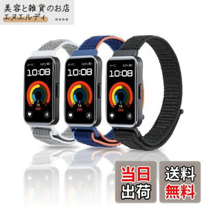 [aceyoon] ւoh for Huawei Band 9 / 9NFC 8 / 8NFC p 3FZbg t@[EFC oh 9 / 8ɑΉ Xgbv iCf  y KȃtBbg jZbNX X|[cɍœK 135`200mm 