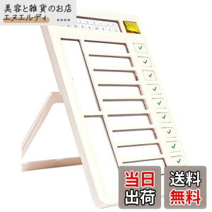 PAVIKEYꕨ`FbJ[ `FbNXgq 邱ƃXg q todoXgq `FbNXg{[h ėp\ToDoXgAvi[{[hArWA^Ce[uA}C_