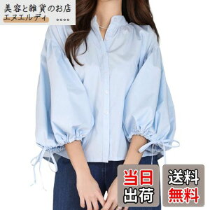 [MEME XTRA] uEX fB[X Vc ptX[u   MU[ gbvX   傫TCY  ̌^Jo[ n ItBX JWA