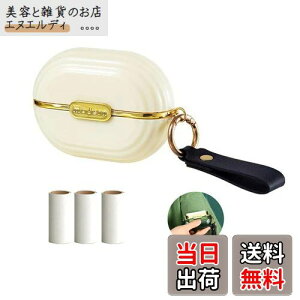 Bombinate gїpߗރN[i[ S[[ ^ g ~j  ߗ m ߗރN[i[ zR G`PbguV g X[c ق({́{ւe[v3{)