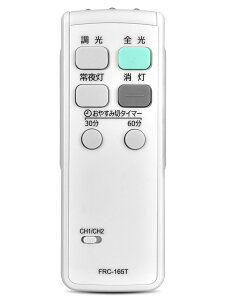 LEDV[OCgR FRC-165T for TOSHIBA ŏƖpR FRC-120 FRC-150 FRC-156 FRC-157 FRC-176݊pyiԍ:4974550260046z