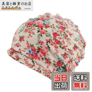 [Xiang Ru] jbgXq lbNEH[}[ wAoh iCgLbv PAXq R  ^[oLbv  [΍ o_i XJ[t Xq fB[X ԕ IV ʋC ꂵ