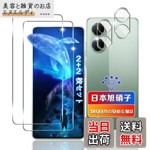 ywnunbg 2+2Zbgz Ή Xiaomi POCO X7 Pro KXtB 2 + YtB 2 y{Ɏqfލ̗p dx9H Uh~ z Ή POCO X7 Pro tB KX Ή POCO X7 Pro 5G t یt