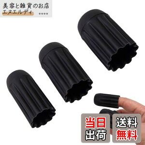 PAVIKE wʂK[h 3TCY3Zbg wveN^[ VR wی ȒP _炩 ~ wیLbv ٖDwʂ ҂ݕ hJ |pi ٖD