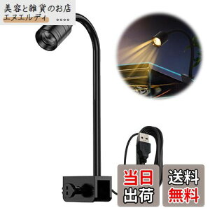 PAVIKECgy3WzANAECg ledCg Ɩ MыCg NbvCg USBA360x\AȂ\AُƖpiARpNgAPxAGlM[