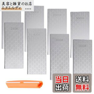 GOLD DEER 8Zbg _Chu΃Zbg 240/400/600/800/1000/1500/2000/3000Obg _Chu΃Zbg ʒ dグ  u _Ch dグu _Ch΃Zbg _