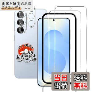 p Galaxy S25 5G KXtB 2 + JtB 2 yKChgt Ɏqf wFؑΉz p GalaxyS25 SC-51F KXtB 9Hdx p MNV[ S25 یtB Sʕی 