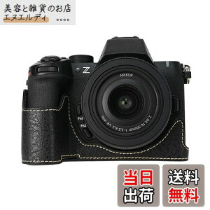 VOVMOEYA �ی�J�����P�[�X Nikon Z50 II �~���[���X�J�����p �n�[�t�P�[�X �\�t�g�}�C�N���t�@�C�o�[�C���i�[�t�� Nikon Z50 II�J�����J�o�[�@�\ 1/4�C���`-20�� ���g�� PU, ���g���BBK