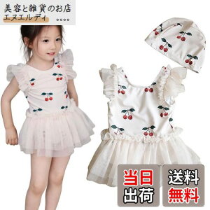 [VNGOLERRY] ̎q  s[X xr[ LbY XJ[ǧ^s[X K[Y  `[ v[ XCLbv  C  s j 90 100 110 120 130 XCEFA (JP,