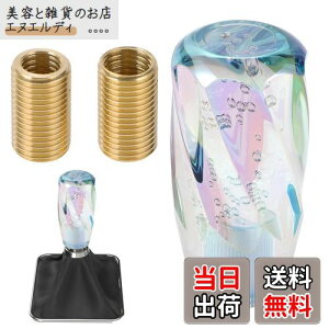 EsiFare Vtgo[ Vtgmu ėp gbN M8 M10 P1.25 10cm ϊA_v^[t ʎ/y/gbNzCgɑΉ