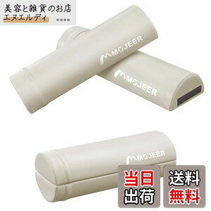 MOJEER Xgb` |[ GNTTCY|[ K|[42cm 2 Zbgω׏d130kg b [[ ؓق tH[ [[ YJZ042 (x[W)