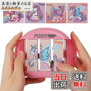 qmߋ 1 2 ̉]3dpY Q[9s[X 2 3 4 5 tBWFbggC c w  l- @ ɂԂAsAԁAs@ɏ  ]g(sÑjR[)