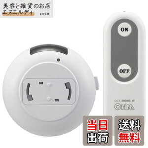 I[(OHM)I[d@ y_gCgpR t RXCb` ƖpR ݂艺Ɩ Hsv ȒP y y_gCgRŃIIt OCR-RSH01W 07-8779