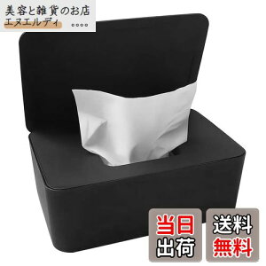 Zhejia EFbgeBbVP[X eBbVP[X e y ێ ЎŊJ₷ ^IzK@P[X Wt eBbV }XN EFbgeBbV Lb` gC Q r