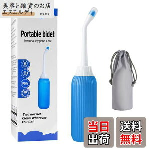 ZHEJIA gуrf  V[gC gщ e 500ml mY2{  SʃObv y ֗ qPAp gCpZtN[jO h[ CO s Lv I