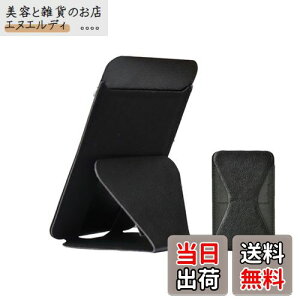 YUWENW X}zwʃX^h ܂ݎ X}zX^h J[hP[X wʃJ[h[ S^X^h ^ y px ֗ X}[gtH S@Ή (ubN)