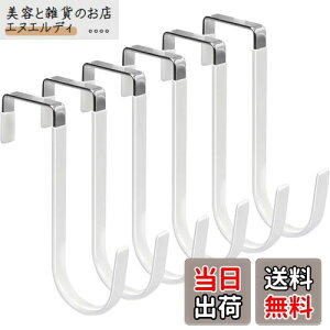 hAnK[ Rinimie hAtbN 6Zbg | hA|tbN ΂| ȃXy[X ω׏d É ~ Ȃ Xq/^I//P/obO|p ϋv hA3.9cmȉ