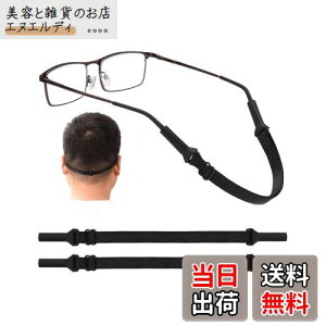 [Marcea] Klꗎh~ KlXgbv ዾꗎh~oh Kloh X|[cዾXgbv ዾoh ߉\ ߂˃Xgbp[ ߂ˌŒ 2{Zbg