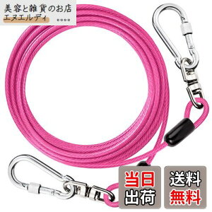 DANOFY  W C[ [h P[u - p WP[u 5mmɍ Jri bNt KѕtȂ i[P[u p P[h O p Lv ^ ^ ^