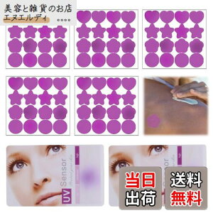 PAVIKE OV[ UVeXgJ[hy7ZbgzĂ~ߗp UVXebJ[ UV`FbN oOx FςXebJ[ Om Ă~߃}C_[ UVJbgAEghA/s/o