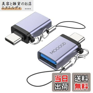 MOGOOD USB CUSBA_v^ USB CA_v^USB USB CIXUSB 3.0XA_v^ϊ̓m[gp\RAgѓdbA[dAQ[{[hA[dȂType-CfoCXɌ݊