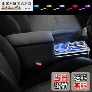 CEMOFE R\[{bNX \I A[Xg ċzv Fϊ 邳ߋ@\ tȒP eʎ[ R\[{bNX A[Xg RGB led_ tȒP PUf \I R\[ y