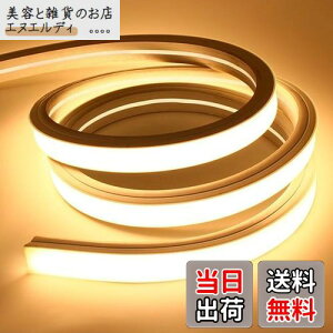 SPAHER LEDe[vCg Px `[uCg h jA VR`[u XgbvCg lICg Ȃ₷ ؒf\ tȒP ڂɗD ԐڏƖ DIY  100Vy2024V