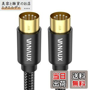 VANAUX MIDIP[u 5s L[{[h R[h DIN IX - IX VZTCU[AdqhAdqsAmAMIDIL[{[hȂǂ̐ڑ (0.5m)