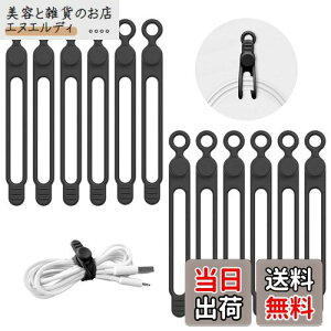 Lasocy P[uNbv P[uoh VR R[h ܂Ƃ߂ @\ P[u܂Ƃ߂ oh z 12{Zbg ubN