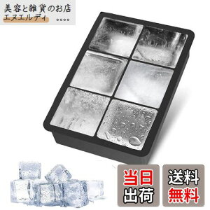 Phyxiul XM HiVR X lp^5cm Lb` HX ƒp Xe oȒP Wt (6i)