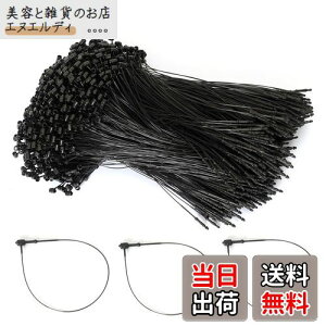 ÂЂ ^Otp[v ^Ot@Xi[ [vbN 1000{ ubN lD ɕ֗ t@Xi[ [vs vX`bN Ɩp ߗ mp^Ot@Xi[ ^Otp[v Xܗp