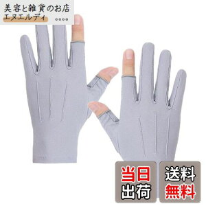 GOODCHI O[u Y ⊴ ėp y ʋC ~ߕt Lk ׂ jp ^] oCN ]ԉėp ނ St ʋΒʊw Ɨp (O[ 2w)