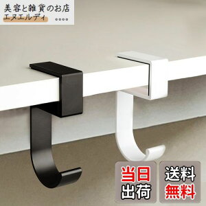 Labato obOnK[ ǌ^ Jo tbN e[utbN 5^ ω׏d20kg tbN ~߉H obOtbN x^Cv ItBX Lb` ʏ s Oop gѕ֗ (2, ubN+z