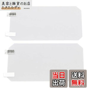 fCgi(Daytona) GSX-8S/8R VXg[800/1050K [^[یtB [^[veNVtB 2Zbg 48665