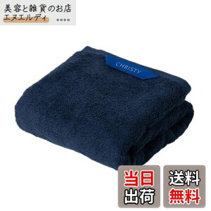 Christy oX^I 1 Rbg100 60×120cm z OWA[ zeCN ӂ ^I  Pimlico Midnight